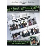 Project Greenlight - Season 2 [USED DVD]