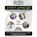 Project Greenlight - Season 1 [USED DVD]