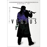 Versus (2000) [USED DVD]
