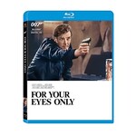 James Bond 007 - For Your Eyes Only (1981) [USED BRD]