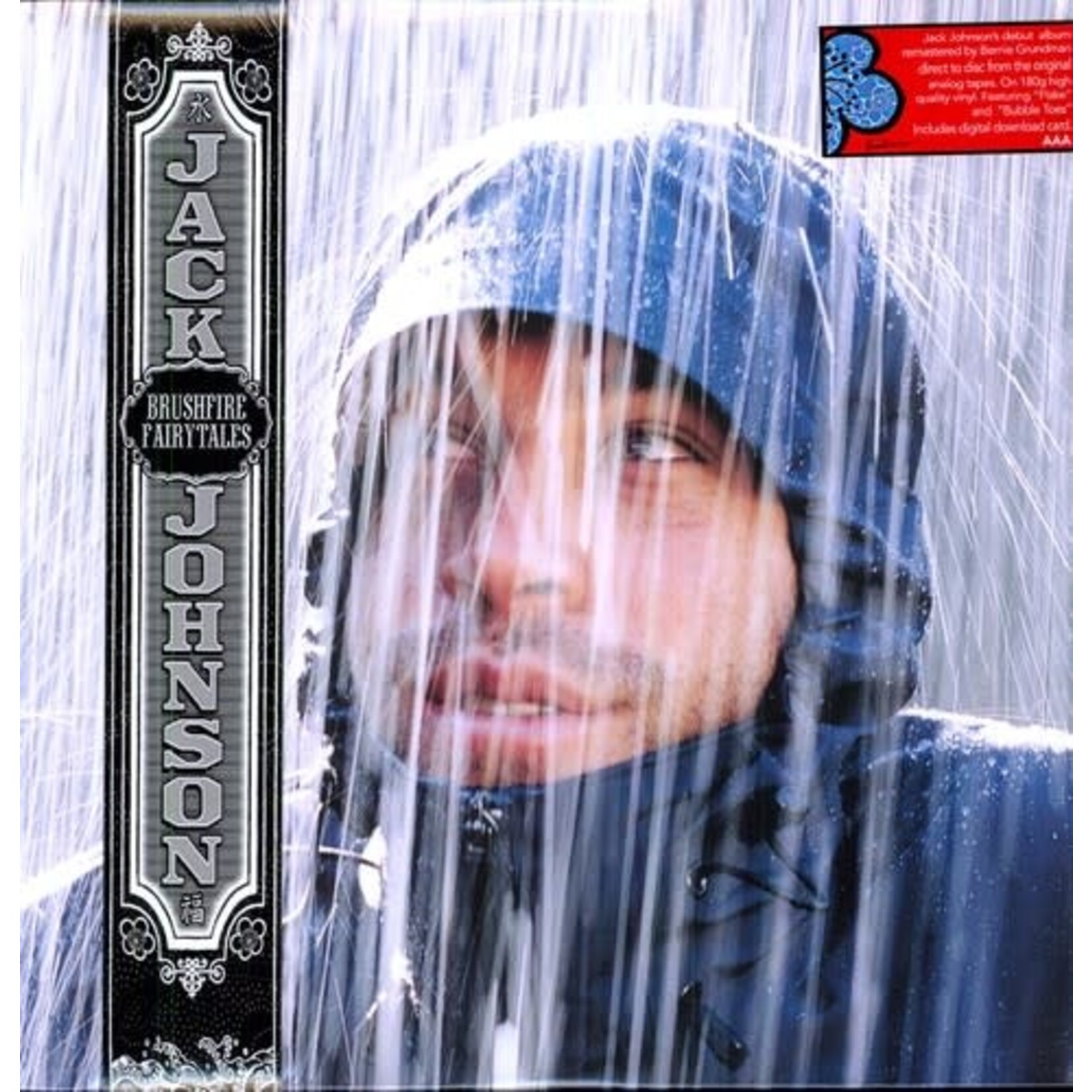 Jack Johnson - Brushfire Fairytales (Hi Def Ed) [LP]