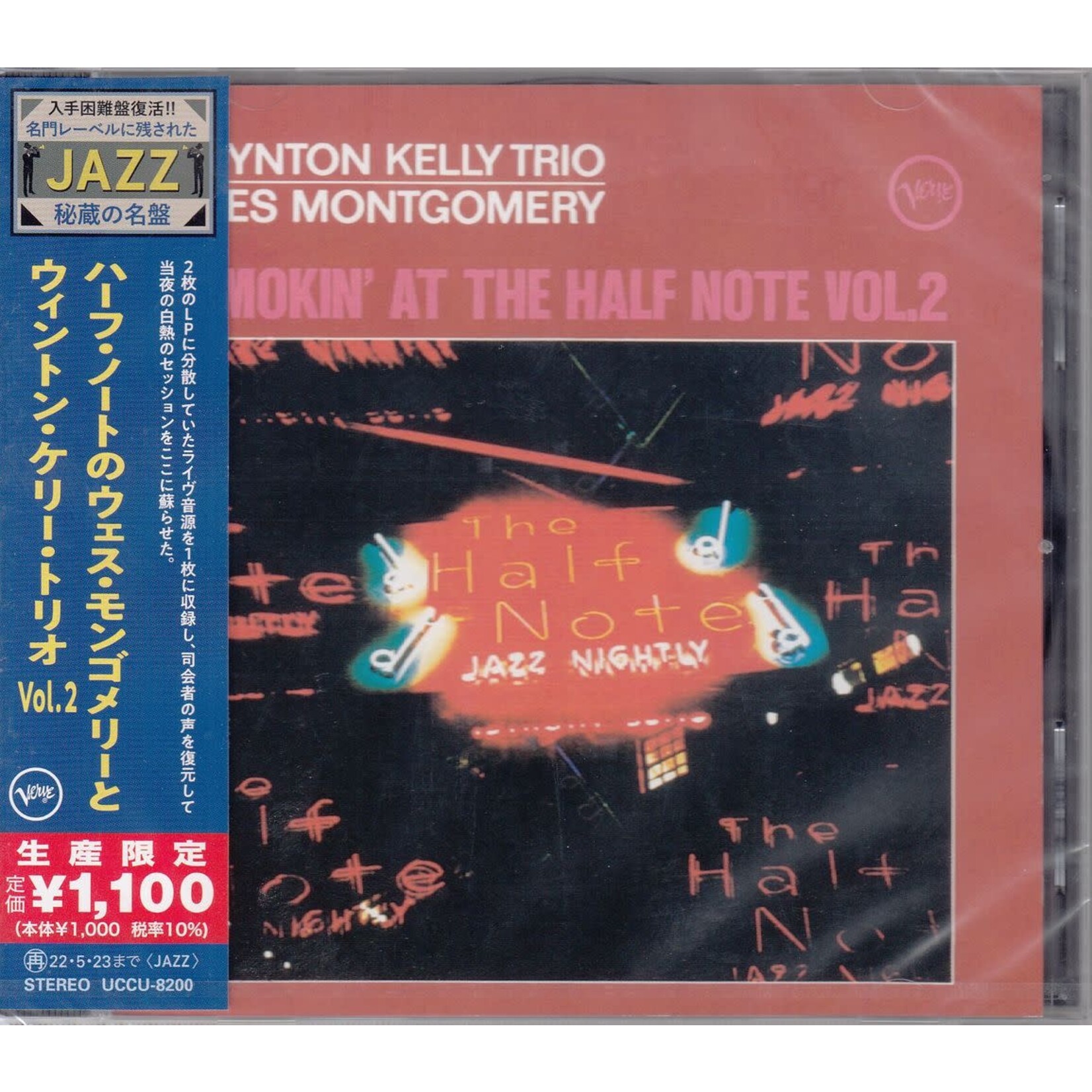 Wynton Kelly/Wes Montgomery - Complete Smokin' At The Half Note Vol. 2 [CD]