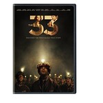 33 (2015) [USED DVD]