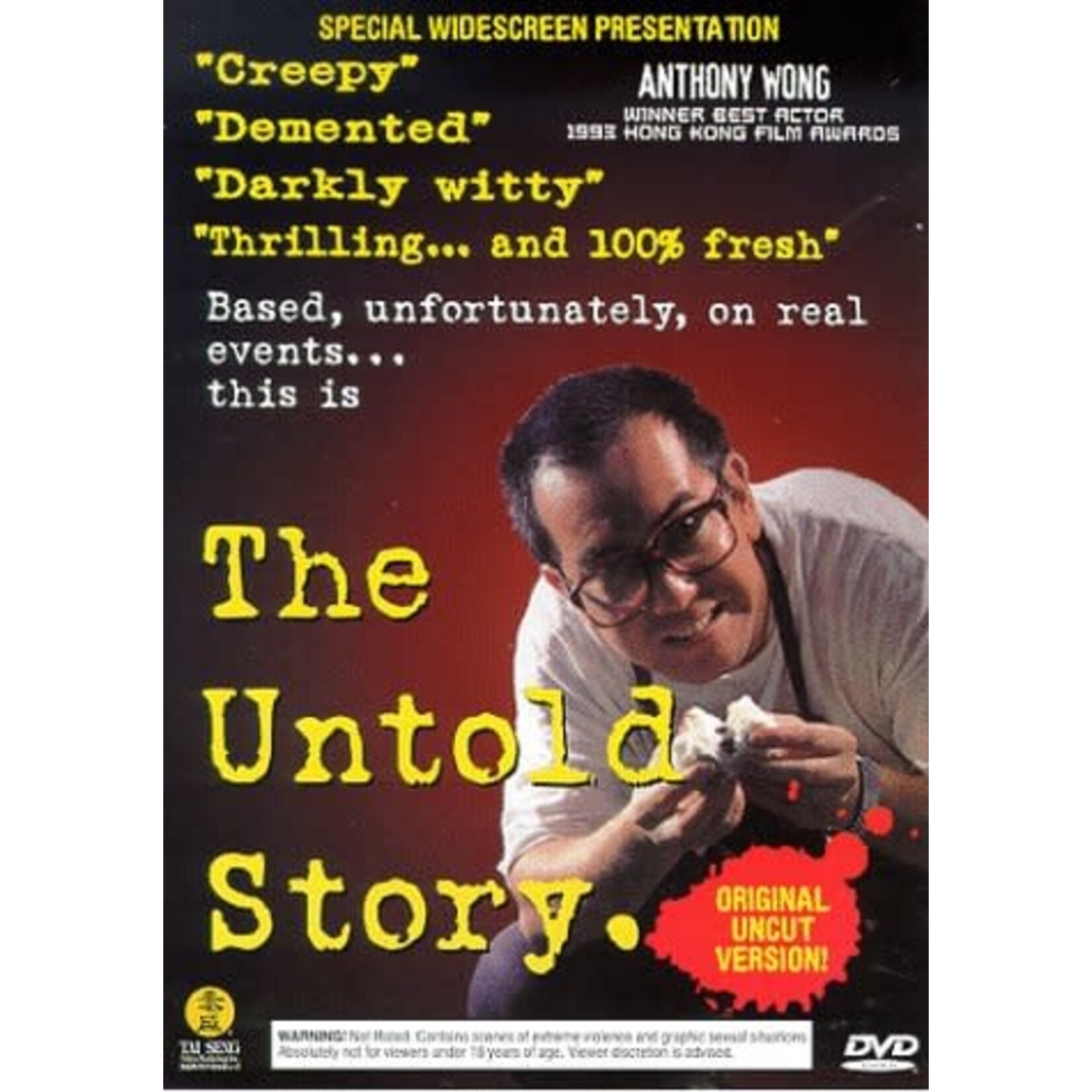 Untold Story (1993) [USED DVD]