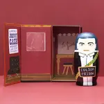 Nesting Dolls - Men Of Country