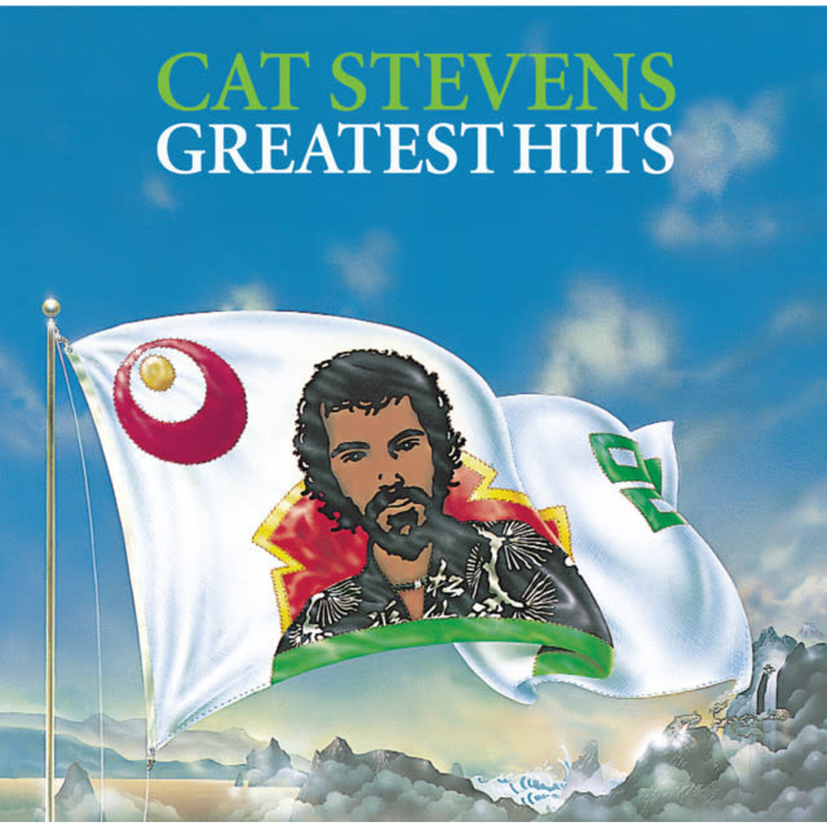 Cat Stevens - Greatest Hits [USED CD]