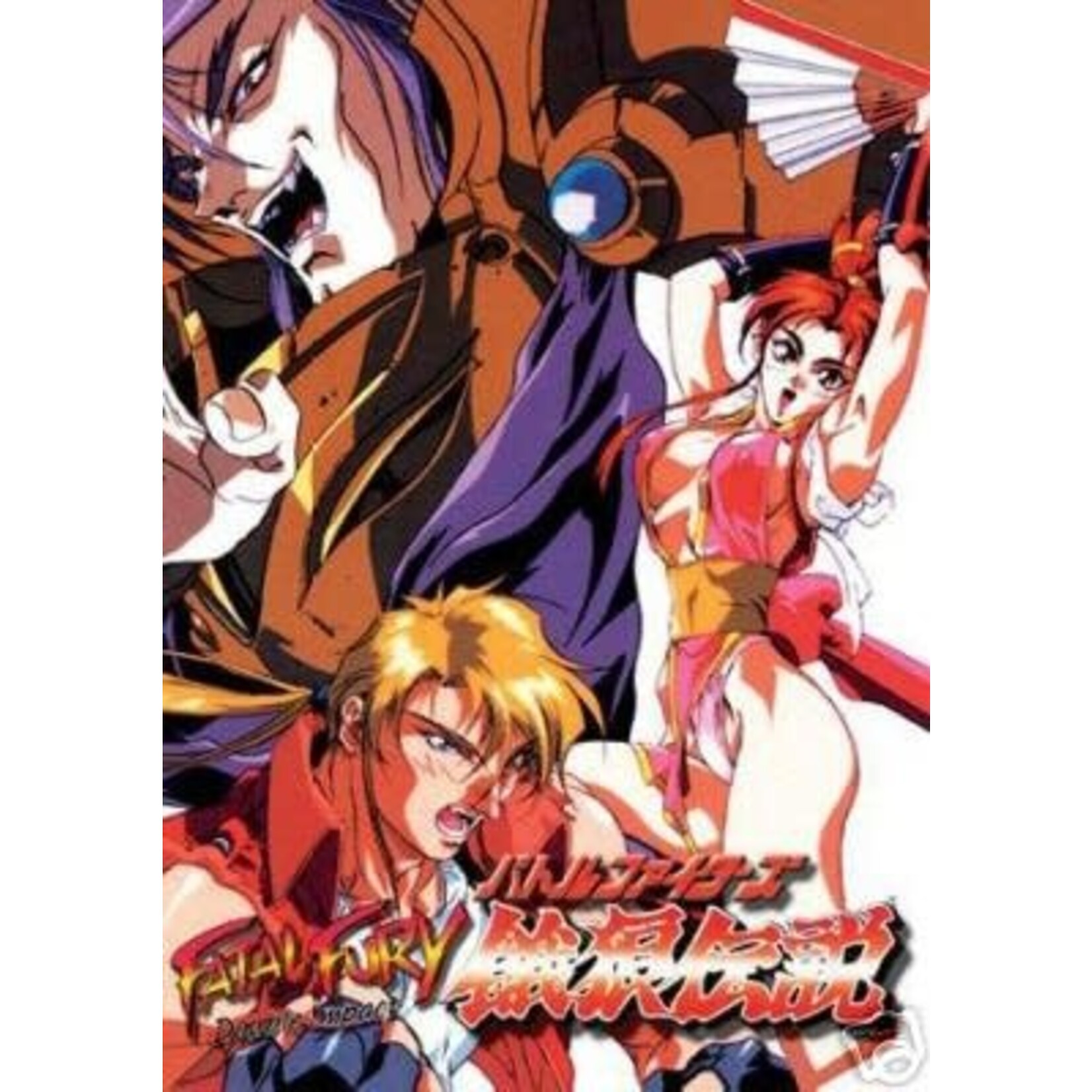 Fatal Fury - Double Impact [USED DVD]