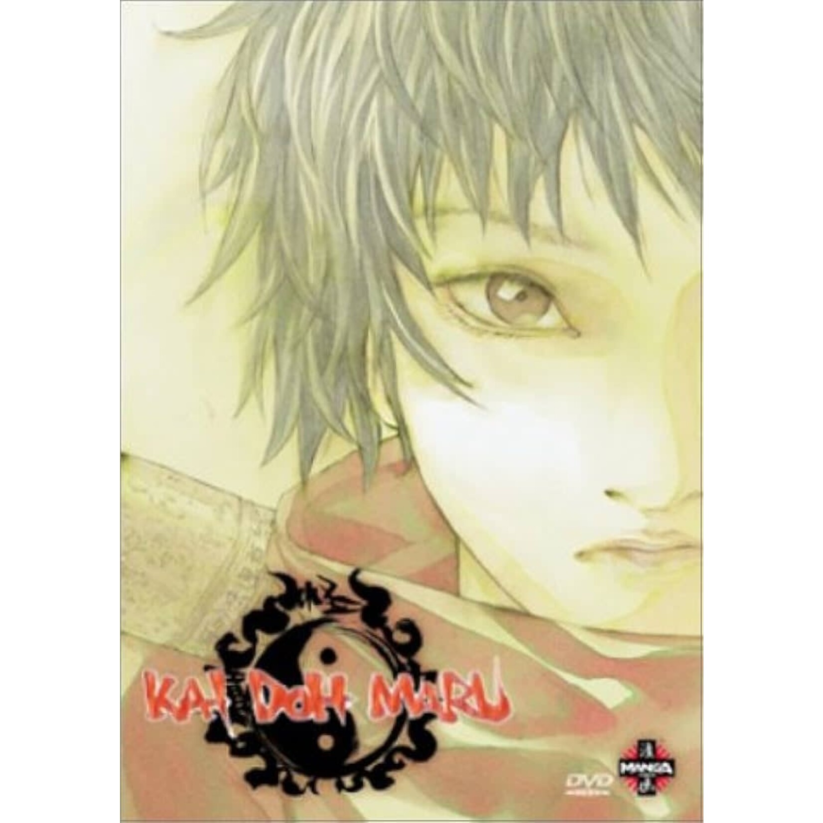 Kai Doh Maru (2001) [USED DVD]