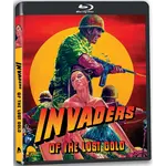 Invaders Of The Lost Gold (1982) [BRD]