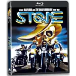 Stone (1974) [BRD]