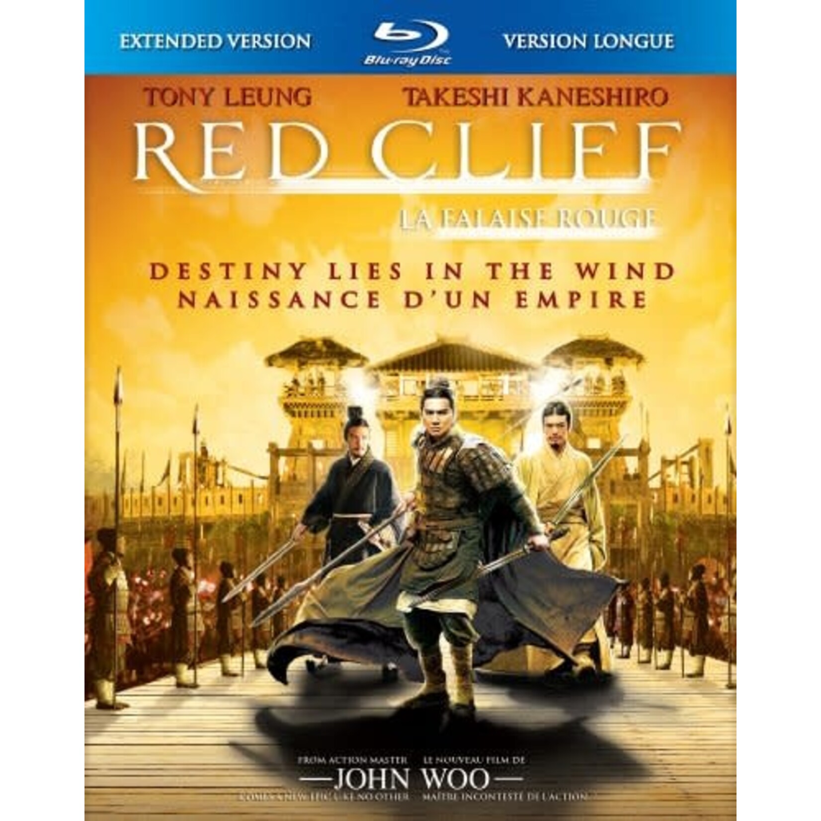 Red Cliff (2008) [USED 2BRD]