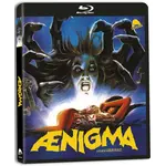 Aenigma (1987) [BRD]