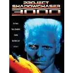 Project Shadowchaser 3: 3000 [USED DVD]