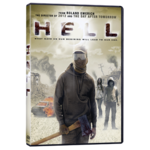 Hell (2011) [USED DVD]