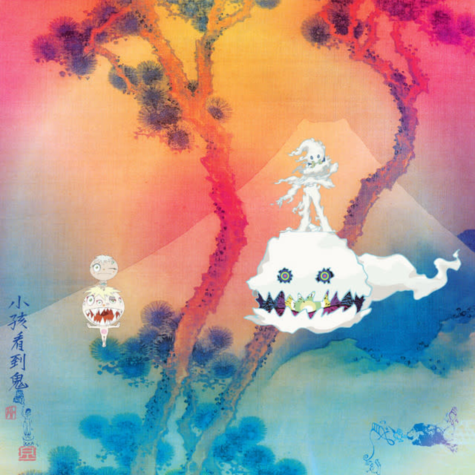 Kanye West/Kid Cudi - Kids See Ghosts [CD]