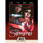 My Samurai (1992) [USED BRD]