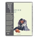 Hokuriku Proxy War (1977) [BRD]