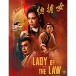 Lady Of The Law (1975) [BRD]