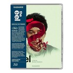 Eel (1997) [BRD]