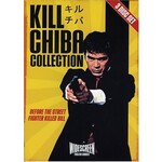 Sonny Chiba - Kill Shiba Collection [USED 3DVD]