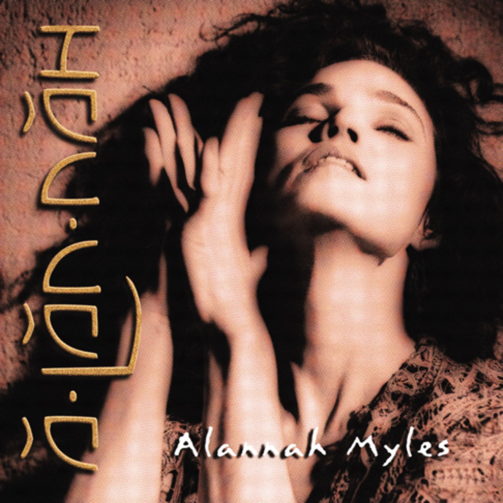 Alannah Myles - A-Lan-Nah [USED CD]