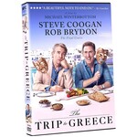 Trip To Greece (2020) [USED DVD]