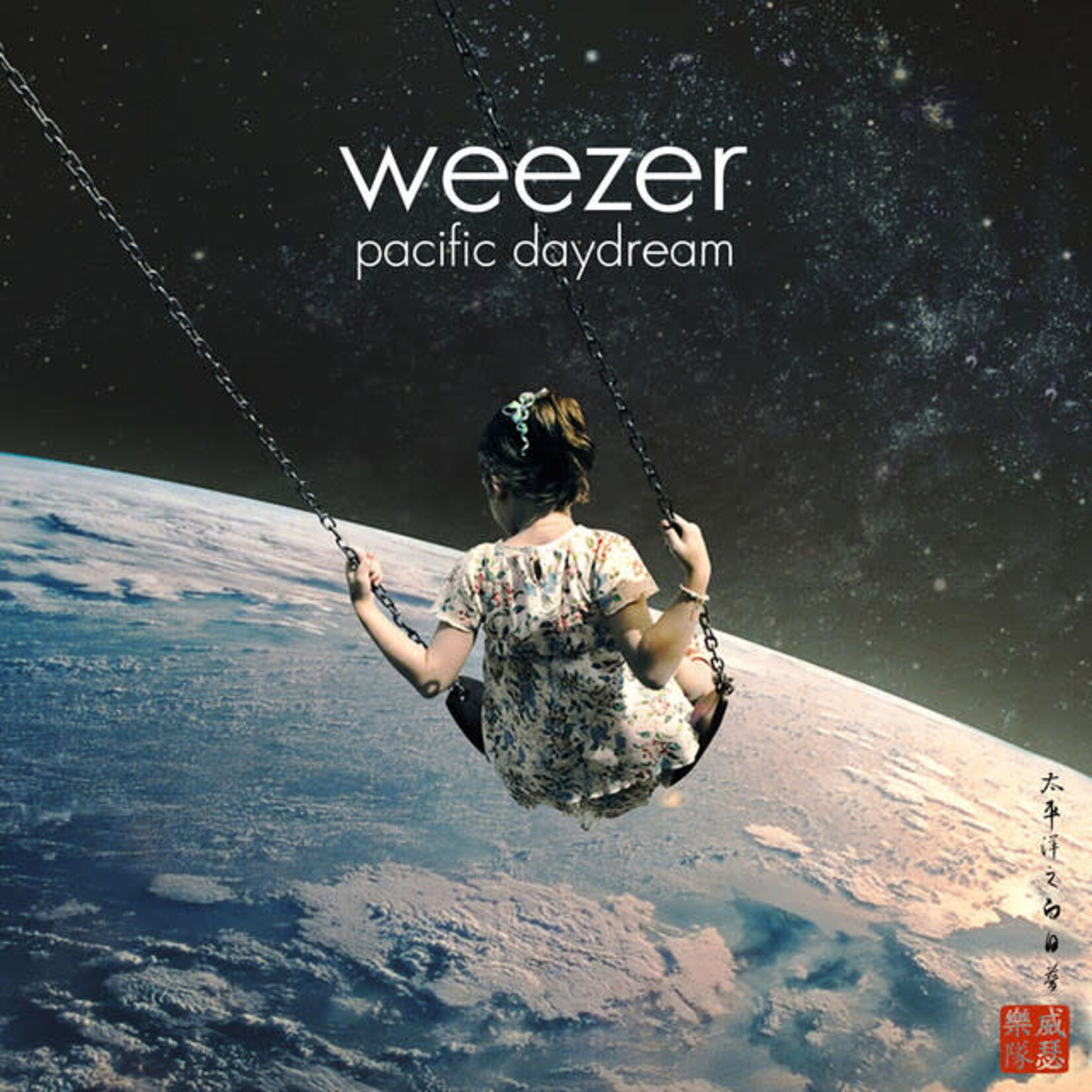 Weezer - Pacific Daydream [USED CD]