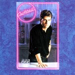 Various Artists - Cocktail (OST) [USED CD]