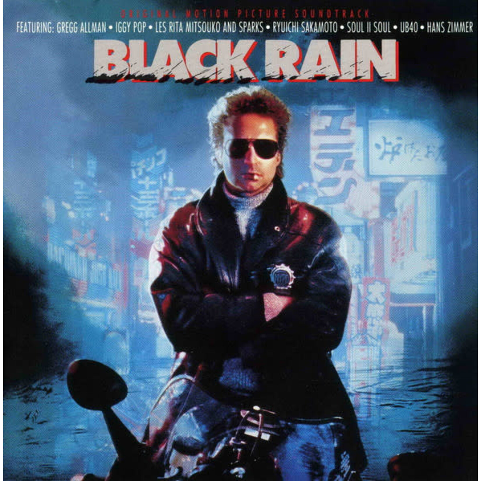 Various Artists - Black Rain (OST) [USED CD]