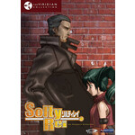 Solty Rei - The Complete Collection [USED 4DVD]