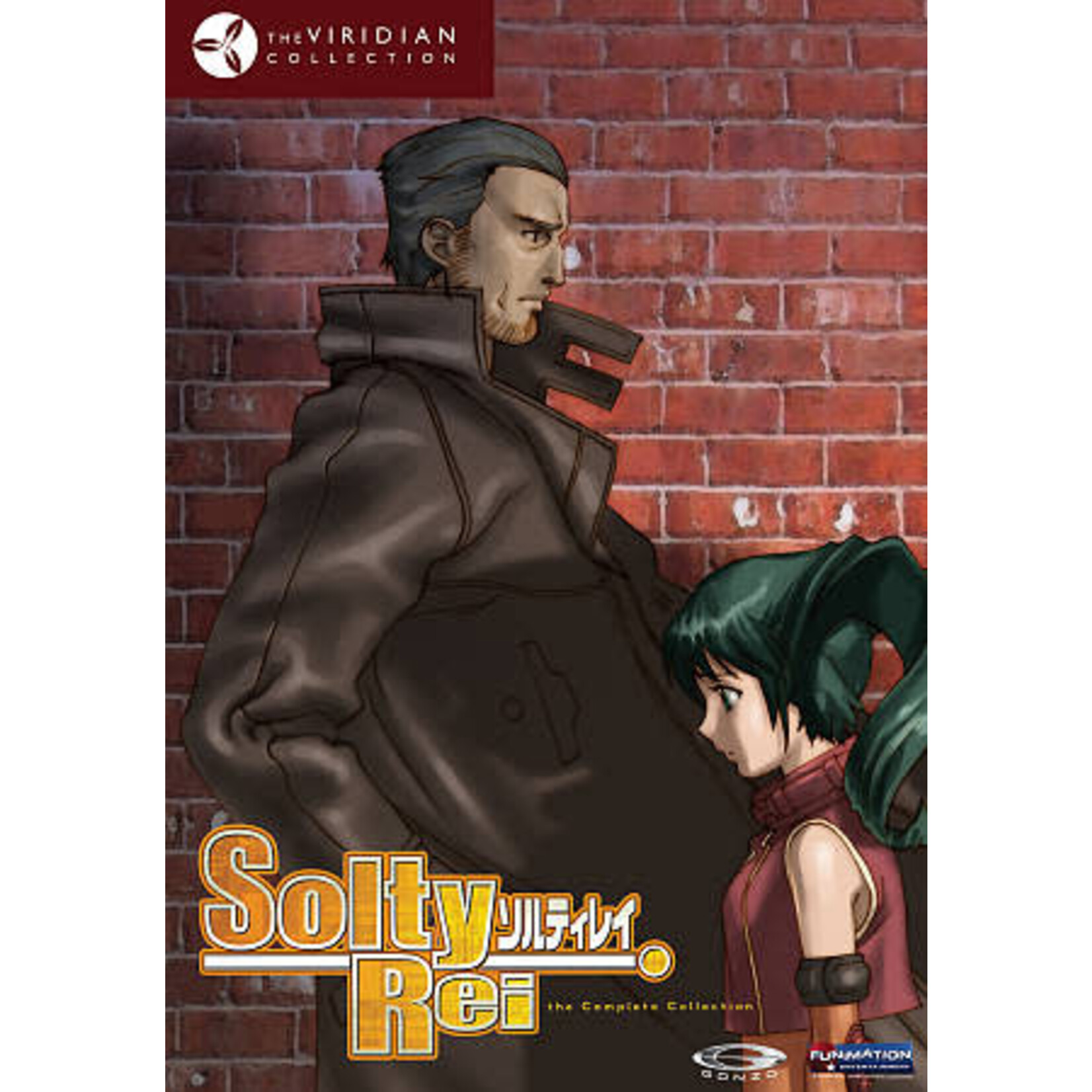 Solty Rei - The Complete Collection [USED 4DVD]