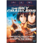 Sky Crawlers (2008) [USED DVD]