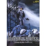 Ghost In The Shell: Stand Alone Complex - Vol. 1 [USED DVD]