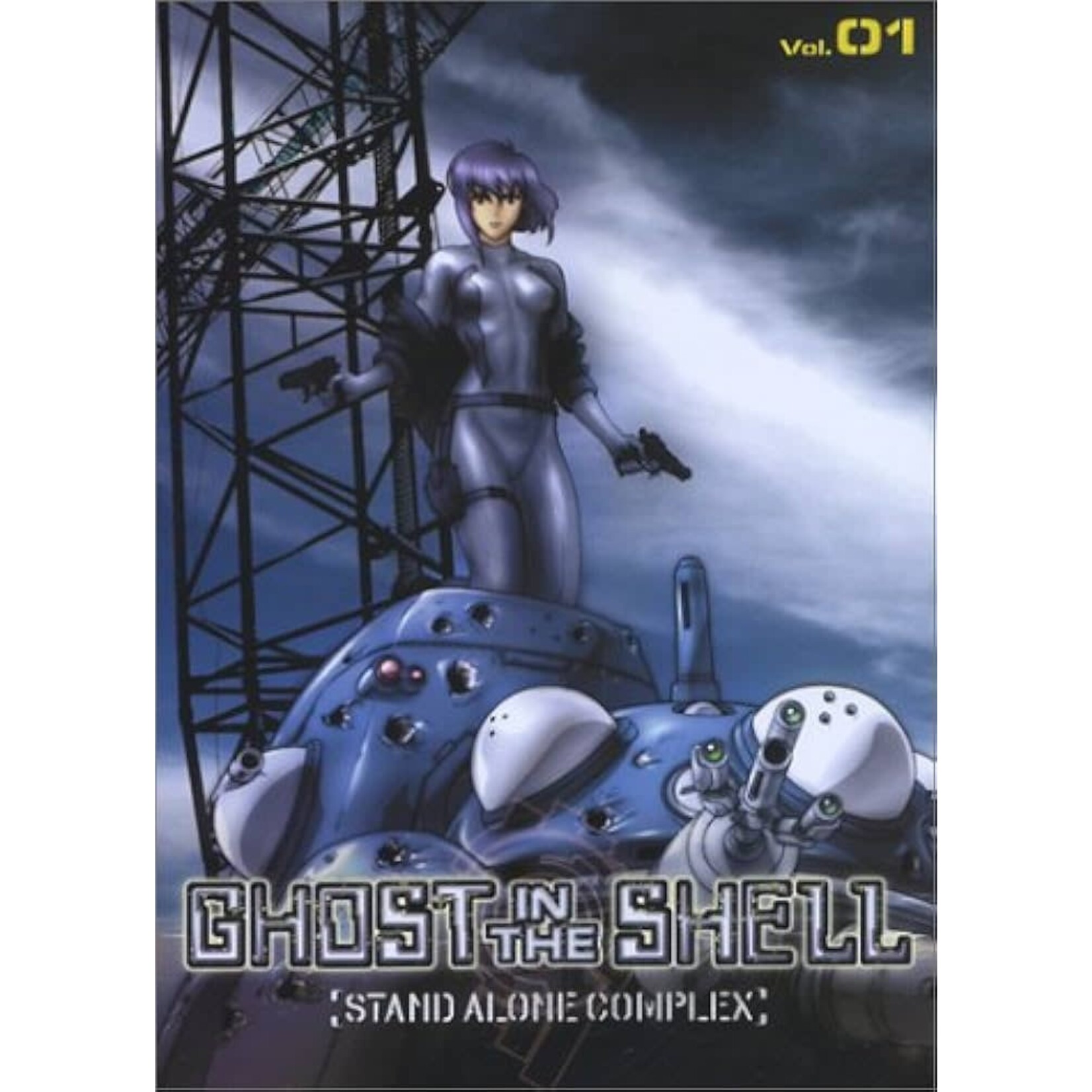 Ghost In The Shell: Stand Alone Complex - Vol. 1 [USED DVD]
