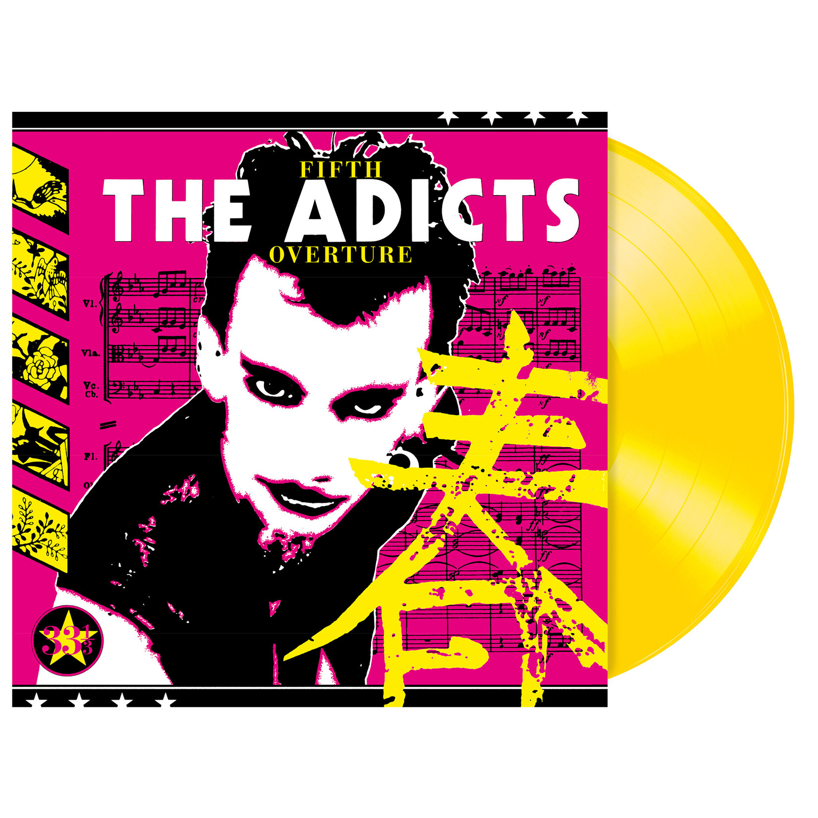Adicts - Fifth Overture (Yellow Vinyl) [LP]