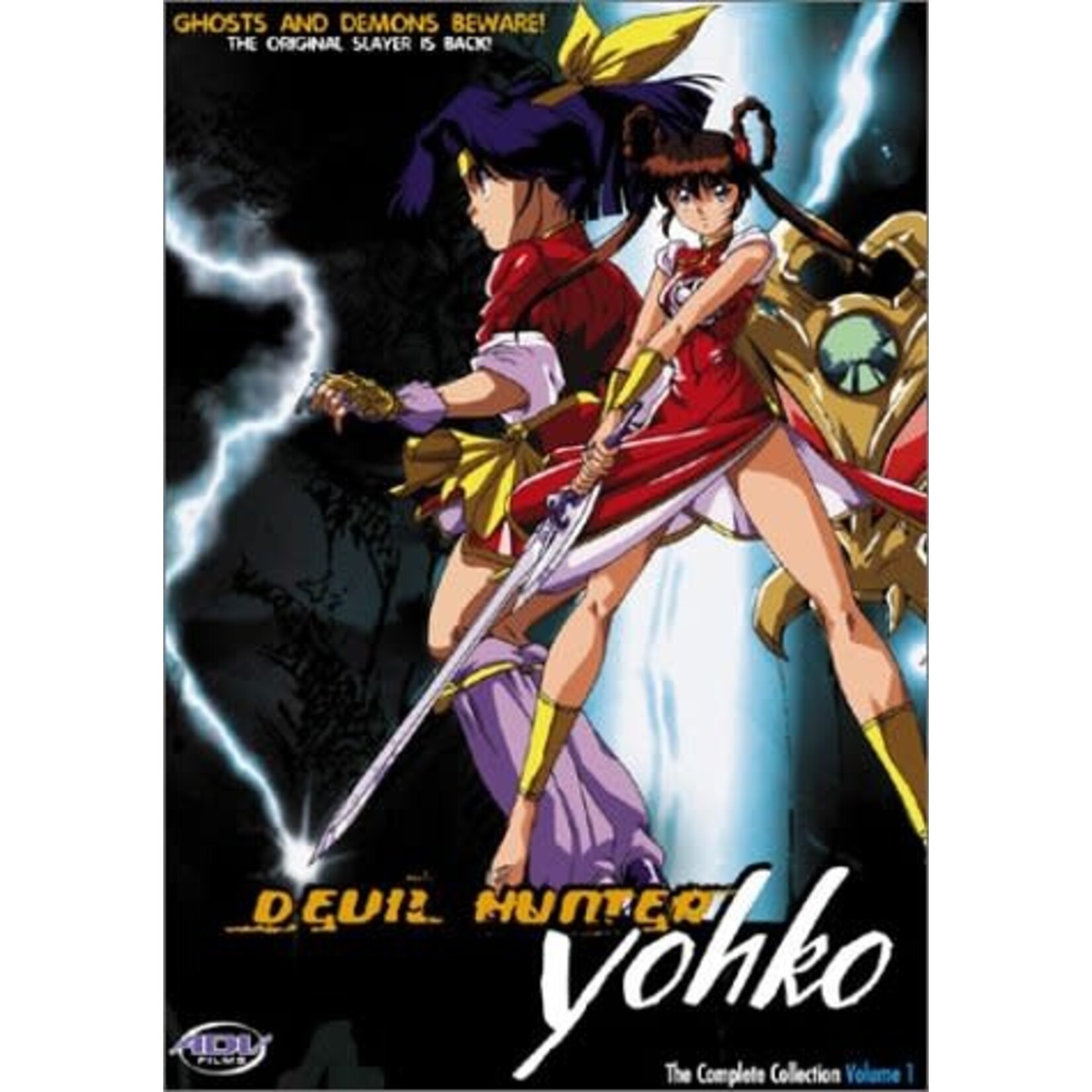 Devil Hunter Yohko - The Complete Collection Vol. 1 [USED 2DVD]