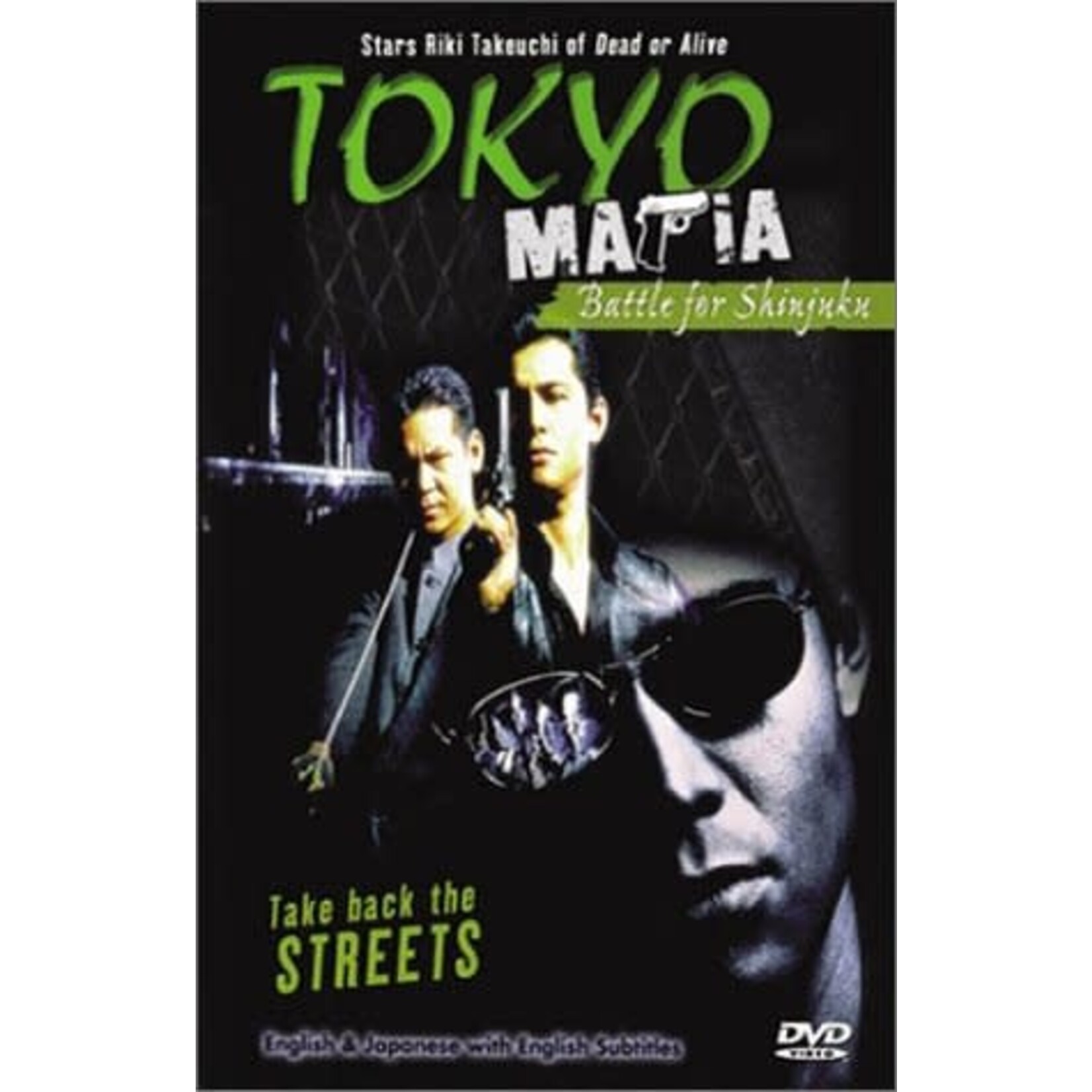 Tokyo Mafia - Battle Of Shinjuku [USED DVD]