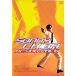 Sonny Chiba - Sonny Chiba Action Pack [USED 3DVD]