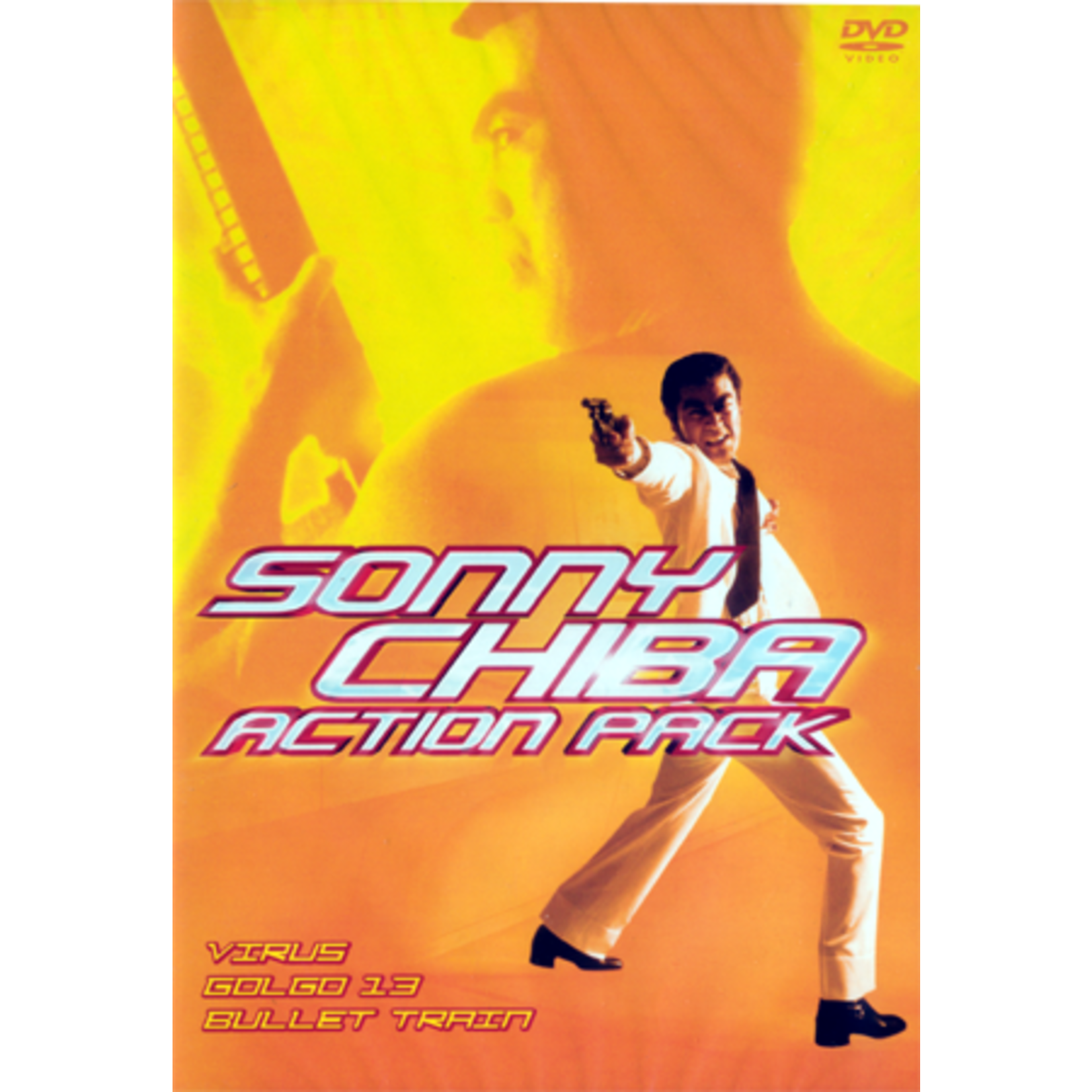 Sonny Chiba - Sonny Chiba Action Pack [USED 3DVD]
