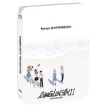 Evangelion: 3.0 + 1.11 Thrice Once Upon A Time [BRD Steelbook]