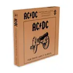 Puzzle - AC/DC: For Those About To Rock