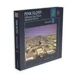 Puzzle - Pink Floyd: A Momentary Lapse Of Reason