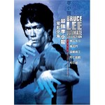 Bruce Lee - Ultimate Collection [USED 5DVD]