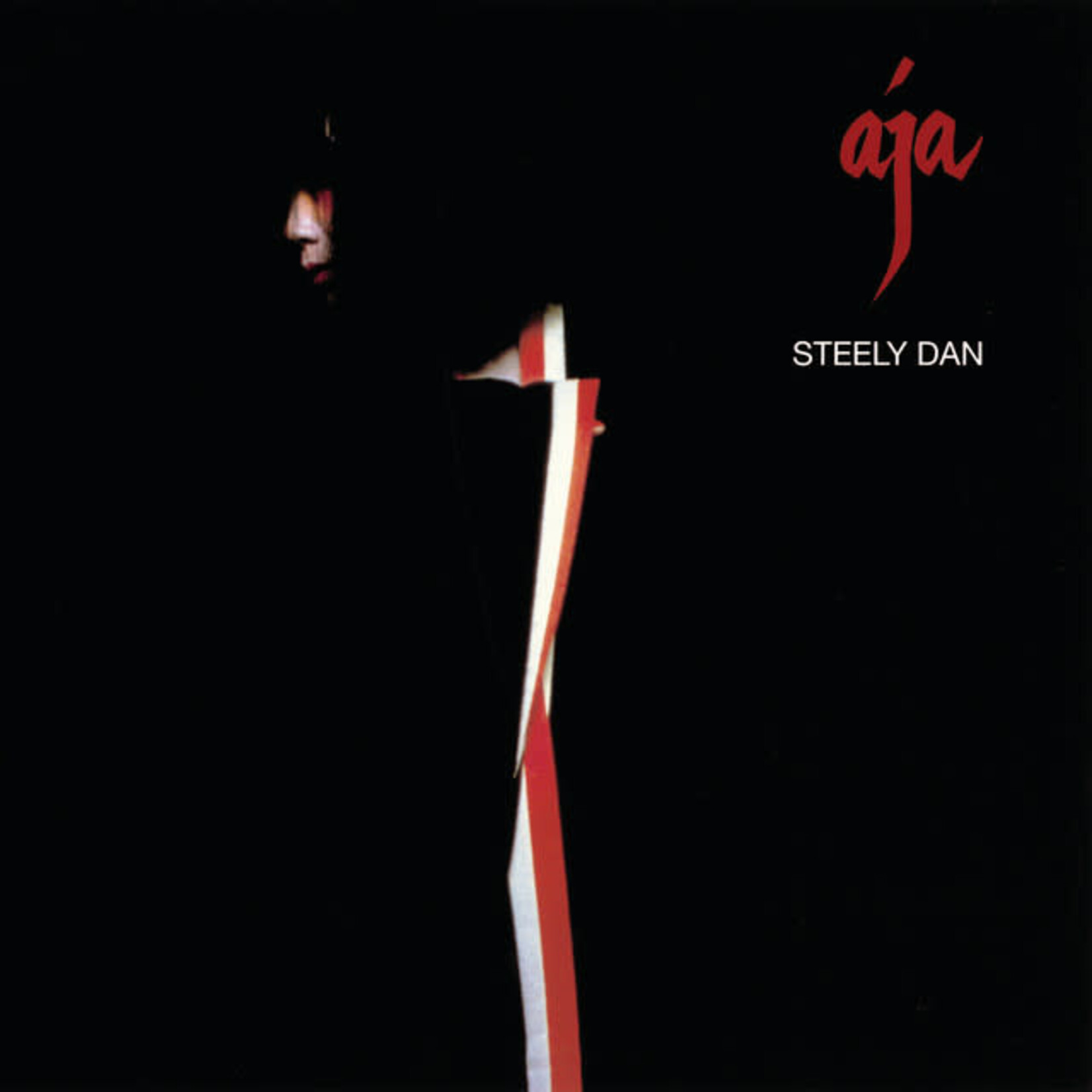 Steely Dan - Aja [USED CD]