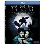 Shinobi: Heart Under Blade (2005) [USED BRD]