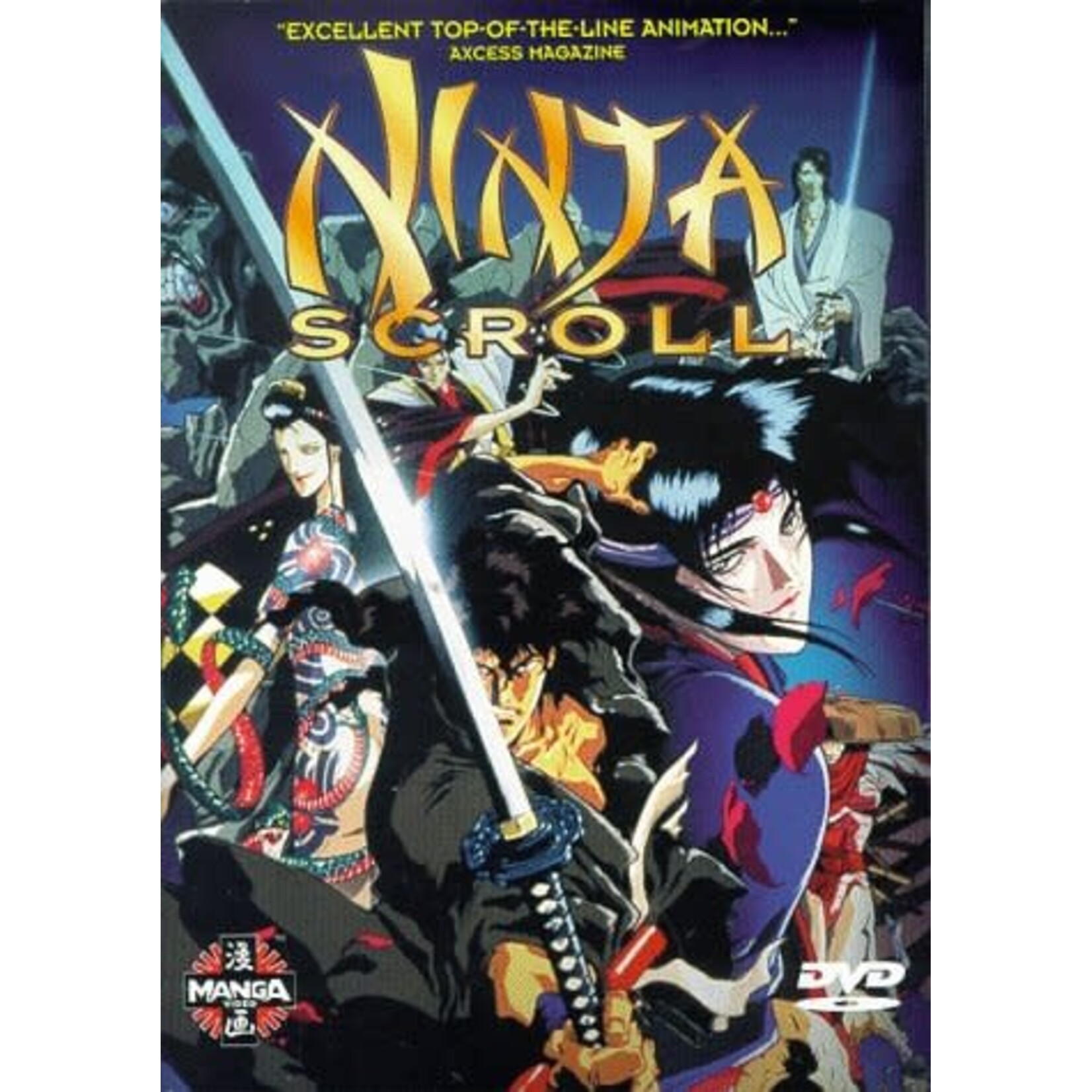 Ninja Scroll (1993) [USED DVD]