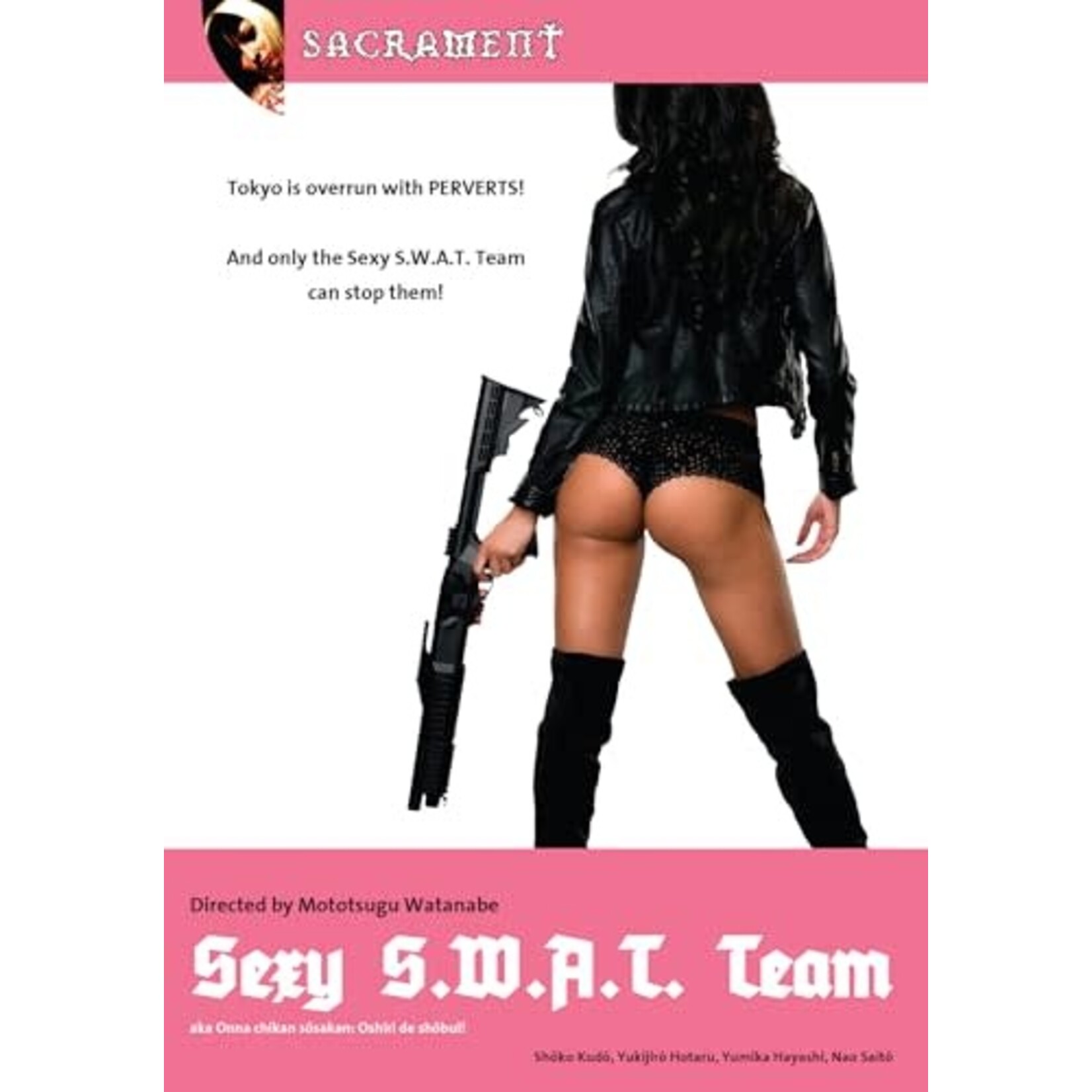 Sexy S.W.A.T. Team (1998) [USED DVD]