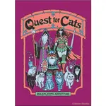 Magnet - Steven Rhodes: Quest For Cats Roleplaying Adventure