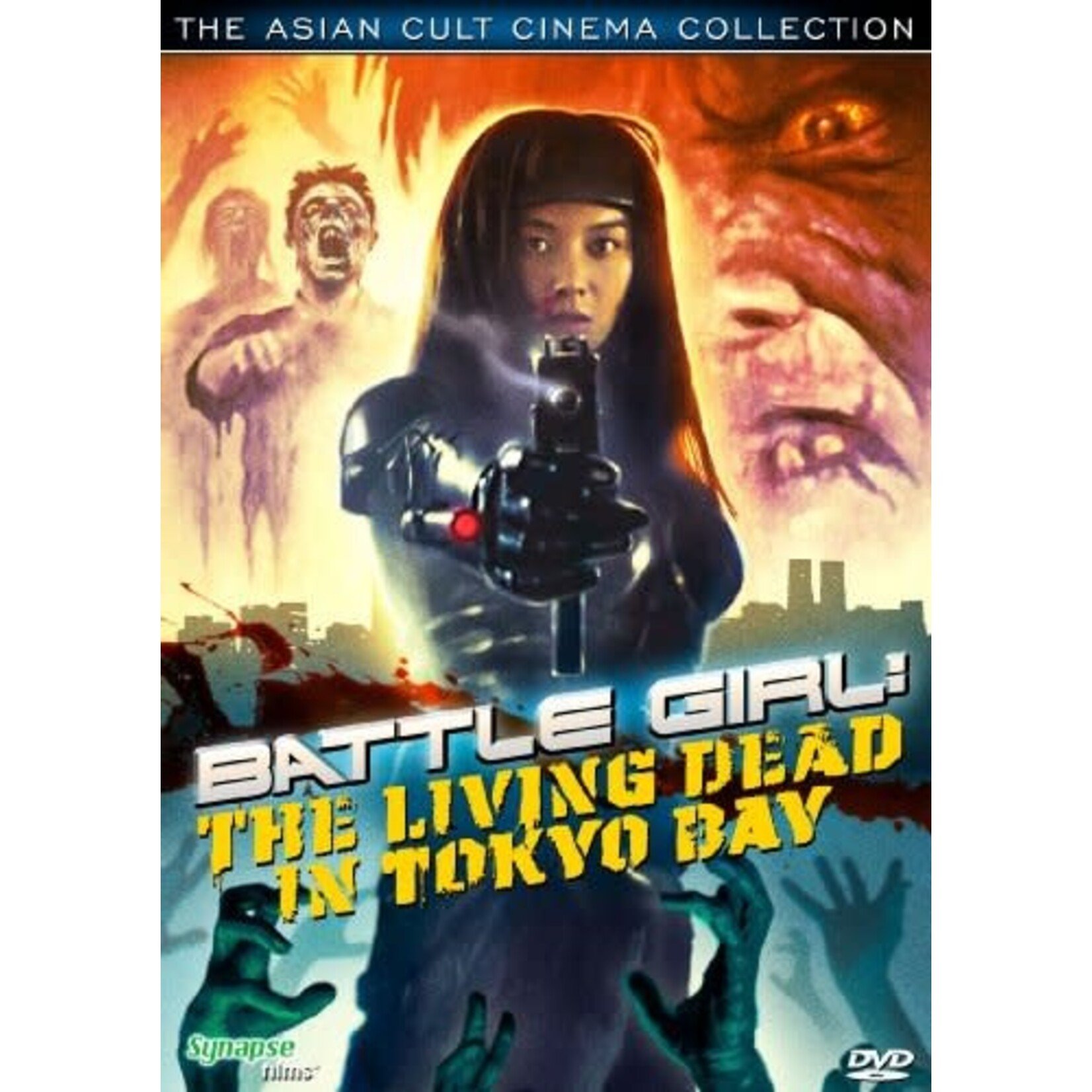 Battle Girl: The Living Dead In Tokyo Bay (1991) [USED DVD]
