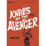 Knives Of The Avenger (1966) [USED DVD]